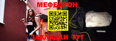 метадон Мариинск