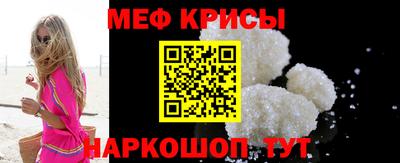 метадон Мариинск