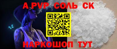 твердый Малоярославец