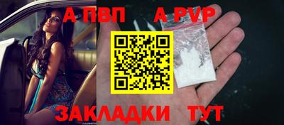 твердый Малоярославец