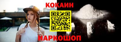 метадон Мариинск