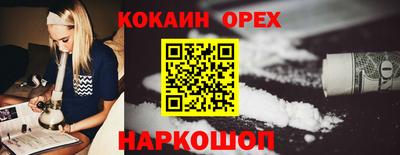 твердый Малоярославец