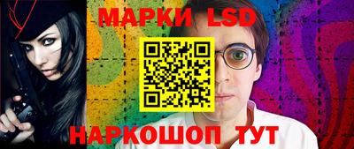 COCAINE Малгобек