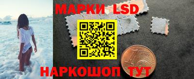 COCAINE Малгобек