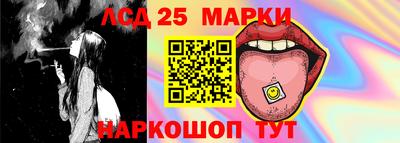 метадон Мариинск