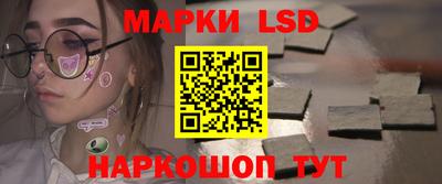 метадон Мариинск