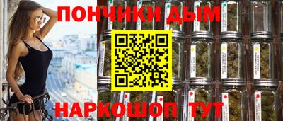 метадон Мариинск