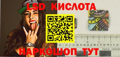 метадон Мариинск