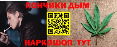 COCAINE Малгобек