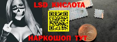 метадон Мариинск