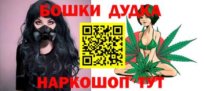 COCAINE Малгобек
