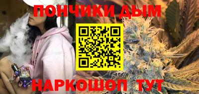 метадон Мариинск