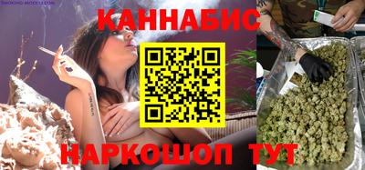 метадон Мариинск