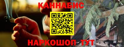 COCAINE Малгобек