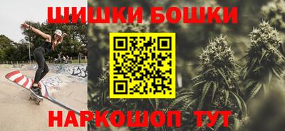 COCAINE Малгобек