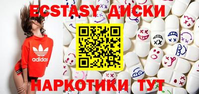 твердый Малоярославец