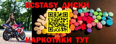 твердый Малоярославец