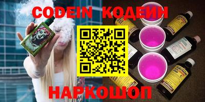 COCAINE Малгобек