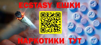 COCAINE Малгобек