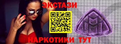 COCAINE Малгобек