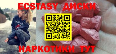 твердый Малоярославец