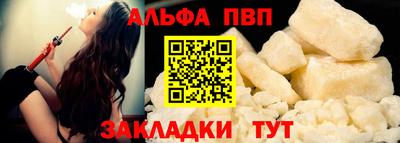 COCAINE Малгобек