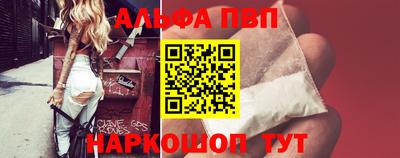 метадон Мариинск