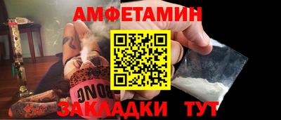 твердый Малоярославец