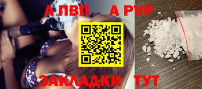 твердый Малоярославец