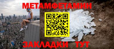 твердый Малоярославец