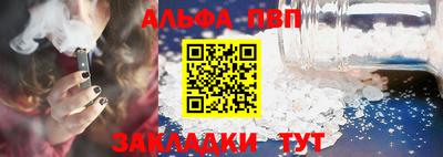 метадон Мариинск