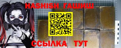 COCAINE Малгобек