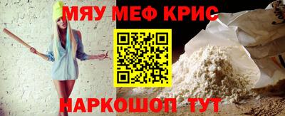 COCAINE Малгобек