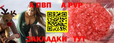 COCAINE Малгобек