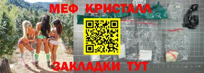 твердый Малоярославец