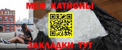 COCAINE Малгобек
